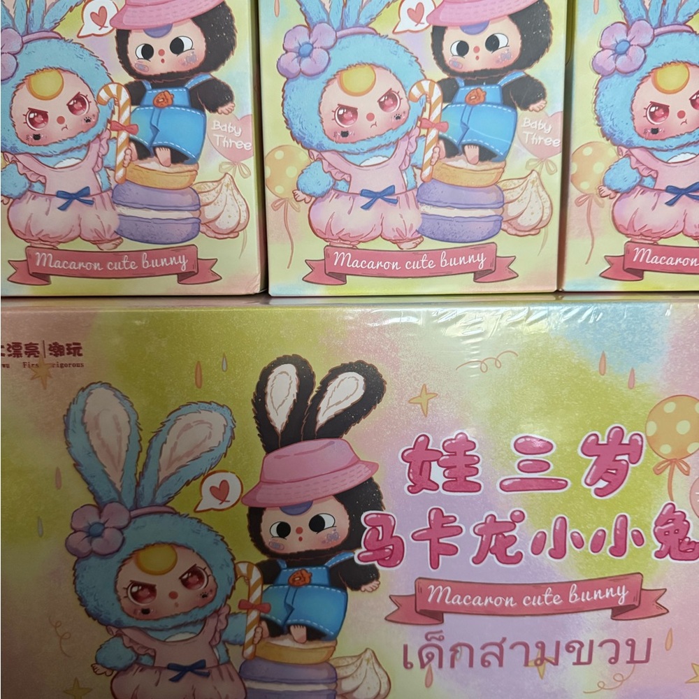 Baby Three Macaron Cute Bunny